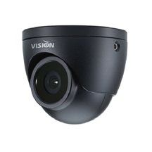 Venkovní analogová kamera VISION VDB105S