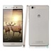 HUAWEI P8 Lite Gold Dual SIM