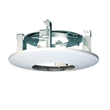 Držák Hikvision DS-1227ZJ