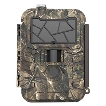 Fotopast UOVision UM 595 2G